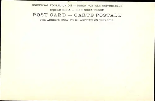 Ak Pune Poona Indien, View from Bund Bridge