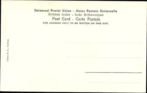 Ak Jeypore Jaipur Indien, Albert Museum