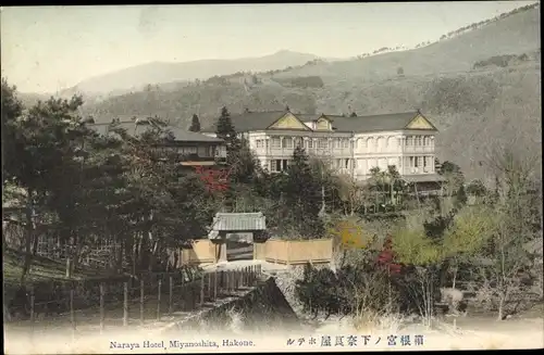 Ak Miyanoshita Hakone Präfektur Kanagawa Japan, Naraya Hotel