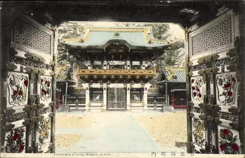 Ak Nikko Präfektur Tochigi Japan, Yomeimon Gate