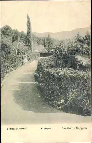 Ak Athen Griechenland, Jardin de Zappion