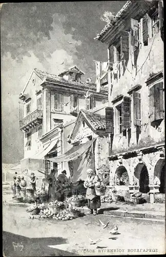 Künstler Ak Korfu Griechenland, Rue Eugene Bulgaris