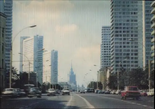 Ak Moskau Russland, Kalinin prospect