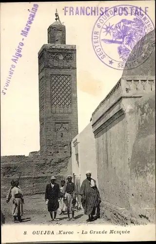 Ak Oudjda Oujda Marokko, La Grande Mosquee