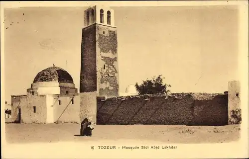 Ak Tozeur Tunesien, Mosquée Sidi Abid Lakhdar