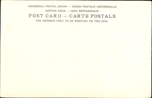 Ak Lakhnau Lucknow Indien, Hooseinabad Bazaar Gate