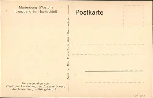 Ak Malbork Marienburg Westpreußen, Kreuzgang im Hochschloss