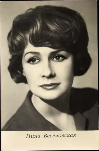 Ak Schauspielerin Nina Wesselowskaja, Portrait