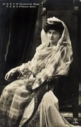 Ak Maria, Prinzessin von Griechenland und Dänemark