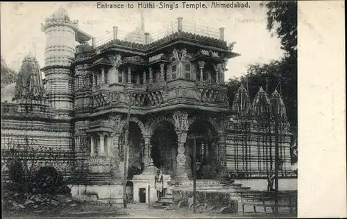 Ak Ahmedabad Indien, Huthi Singh's Temple