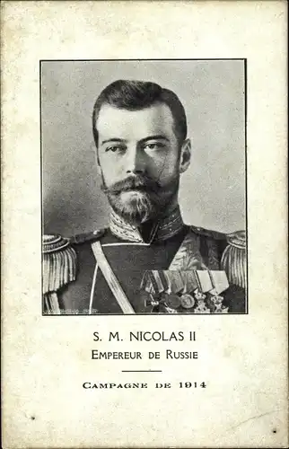 Ak Zar Nikolaus II. von Russland, Portrait