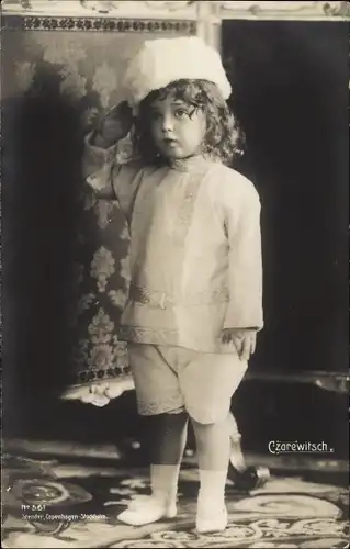 Ak Alexei Nikolajewitsch Romanow, Sohn von Zar Nikolaus II. von Russland, Portrait