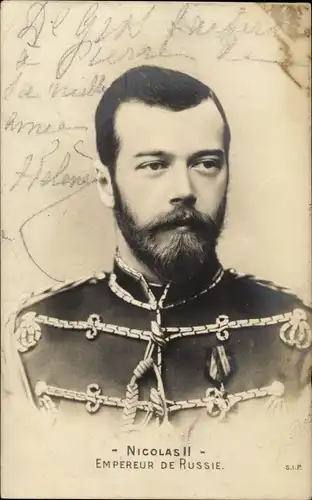 Ak Zar Nikolaus II. von Russland, Portrait in Uniform