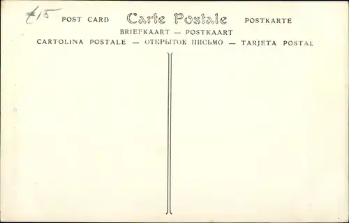 Ak Thronfolger Prinz Ferdinand und Prinz Kyrill von Bulgarien