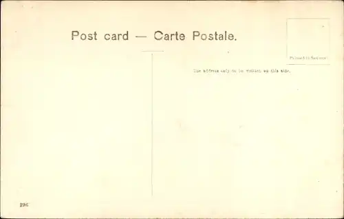 Ak Pune Poona Indien, Arsenal Road