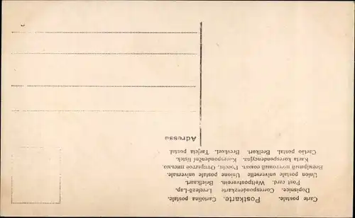 Ak Konstantinopel Istanbul Türkei, Şehzadebaşı