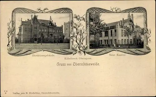 Passepartout Ak Berlin Köpenick Oberschöneweide, Kabelwerk Oberspree, Direktionsgebäude, Kantine