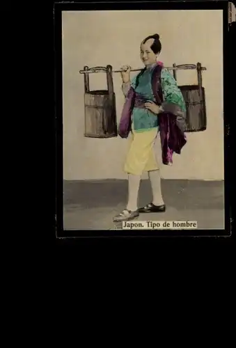 Foto Japan, Tipo de hombre, Japaner, Wasserträger
