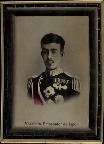 Foto Japan, Yoshihito, Emperador de Japon, Portrait