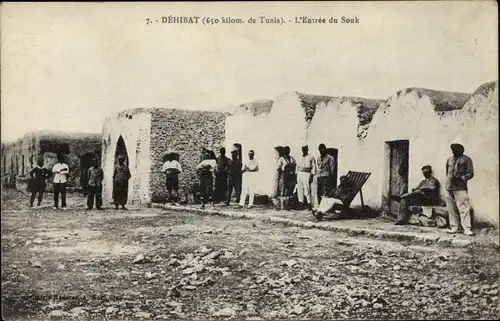 Ak Dehibat Tunesien, L'Entree du Souk