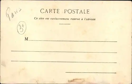 Ak Paris, Ecole Centrale, La Prolonge