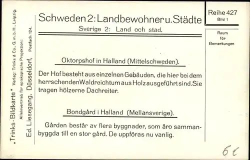 Ak Halland Schweden, Oktorpshof