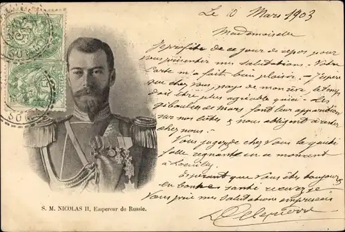 Ak Nicolas II, Empereur de Russie, Nikolaus II., Portrait in Uniform