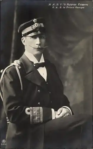 Ak S.A.R. Le Prince Georges de Grece, Adel Griechenland