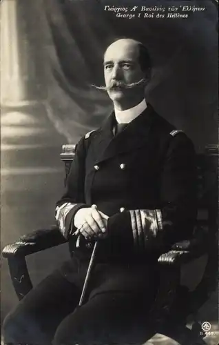 Ak Georg I., König von Griechenland, Portrait in Uniform