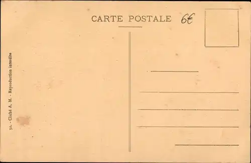 Ak Tunis Tunesien, Souk El Kebabjia