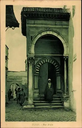 Ak Tunis Tunesien, Rue Arabe