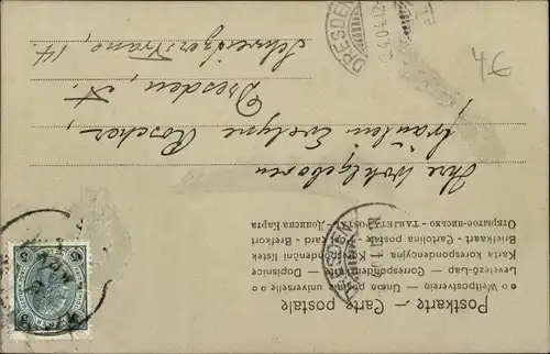 Präge Glückwunsch Ostern, Osterei, Osterhase, Weidenkätzchen