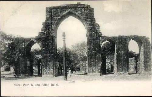 Ak Delhi Indien, Iron Pillar, the Great Arch