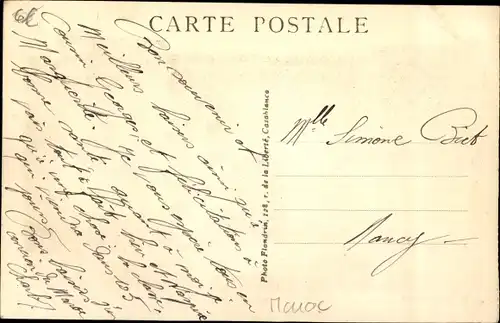 Ak Meknès Marokko, Bab-Mansour