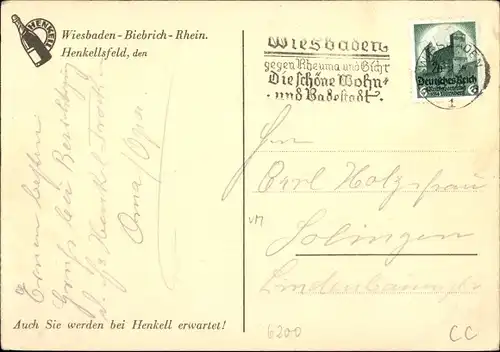 Ak Biebrich am Rhein Wiesbaden, Sektkellerei Henkell & Co., Säulengang in der Empfangshalle, Aufgang