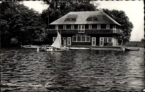 Ak Giethoorn Overijssel Niederlande, Samen Een, Segelboot