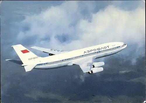 Ak Passagierflugzeug IL-86, Soviet airlines