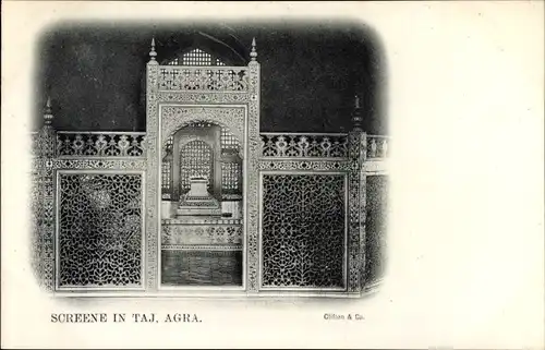 Ak Agra Indien, Screene in Taj Mahal