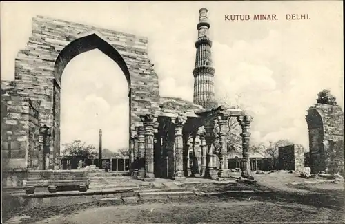 Ak Delhi Indien, Kutub Minar