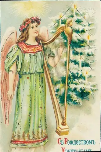 Glitzer Litho Glückwunsch Weihnachten, Engel mit Harfe, Tannenbaum
