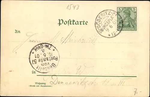 Litho Dallgow Döberitz im Havelland, Truppenübungsplatz