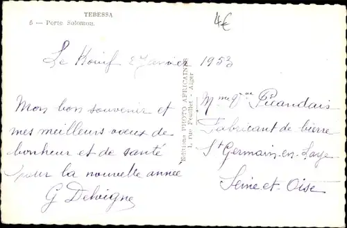 Ak Tebessa Algerien, Porte Solomon