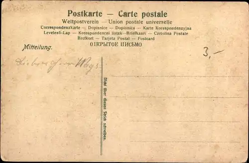 Litho Berlin Mitte, Preußisches Abgeordnetenhaus