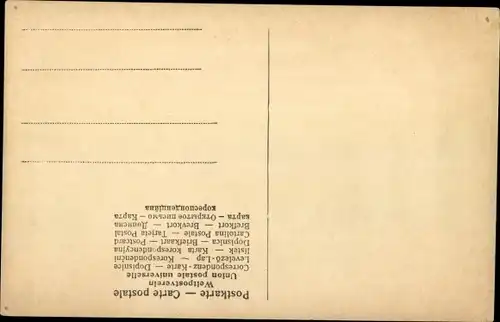 Ak Kaiserliche Familie, Kaiser Wilhelm II, Kaiserin Auguste Viktoria, Kronprinzenpaar, Liersch 1500