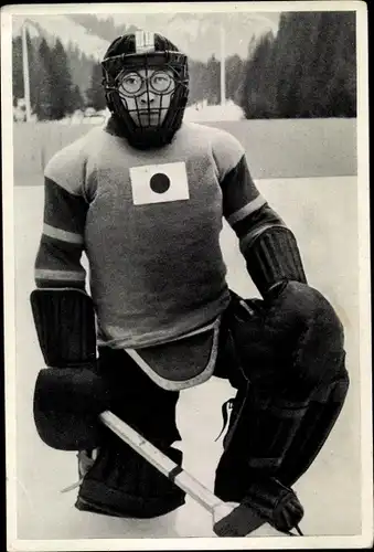 Sammelbild Olympia 1936, Japanischer Eishockeyspieler Teljl Homna
