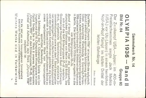 Sammelbild Olympia 1936, Freistilschwimmen