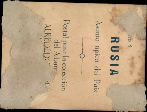 Foto Moskau Russland, Canon gigante