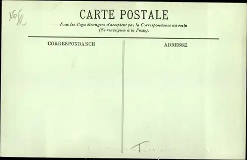 Ak Kairouan Tunesien, Marchands a la porte de Tunis