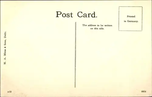 Ak Delhi Indien, Interior scale of justice in Fort Delhi