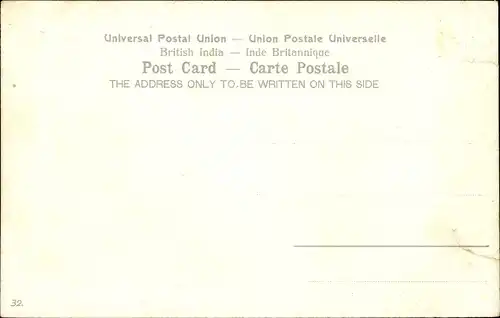 Ak Pune Poona Indien, The Bund Gardens